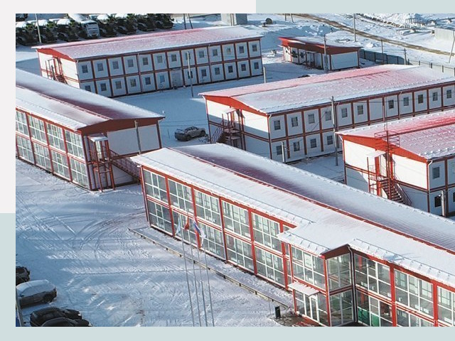 Решения для вахтовых поселков от СтальСтрой-Срд по цене 607 руб.